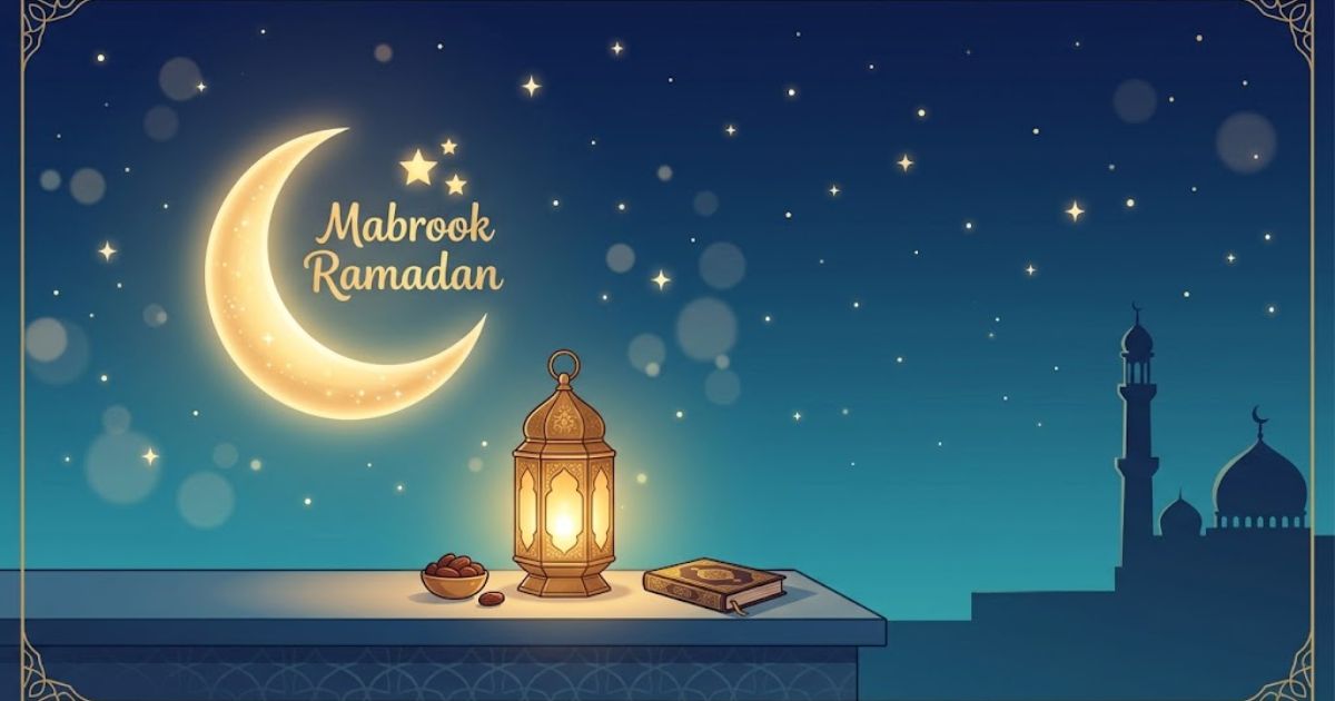 ramadan wishes in english